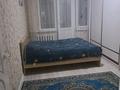 2-бөлмелі пәтер · 56 м² · 3/5 қабат, 18-й микрорайон, 18-й микрорайон 21, бағасы: 24.5 млн ₸ в Шымкенте, Аль-Фарабийский р-н