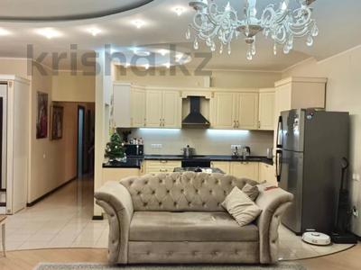 3-комнатная квартира · 120 м² · 10/13 этаж, Аль-Фараби 95 за 95 млн ₸ в Алматы, Бостандыкский р-н