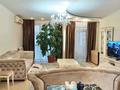 3-комнатная квартира · 120 м² · 10/13 этаж, Аль-Фараби 95 за 95 млн ₸ в Алматы, Бостандыкский р-н — фото 2