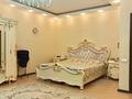 3-комнатная квартира · 120 м² · 10/13 этаж, Аль-Фараби 95 за 95 млн ₸ в Алматы, Бостандыкский р-н — фото 6
