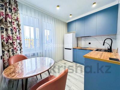 1-комнатная квартира · 35 м² · 8/16 этаж, Абикена Бектурова 11б за 29 млн ₸ в Астане, Нура р-н