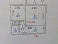 1-бөлмелі пәтер · 41.8 м² · 3/5 қабат, Восток-3 ш/а., Майкудук, мкр Восток-3 17, бағасы: 13 млн ₸ в Караганде, Алихана Бокейханова р-н — фото 9