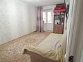 1-бөлмелі пәтер · 37.5 м² · 7/14 қабат, Мустафина 21/2, бағасы: 21.2 млн ₸ в Астане, Алматы р-н — фото 14