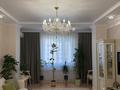 3-комнатная квартира · 100 м² · 7/9 этаж, Улы Дала 58/1 за ~ 85.6 млн ₸ в Астане, Есильский р-н — фото 10