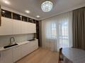 3-комнатная квартира · 100 м² · 7/9 этаж, Улы Дала 58/1 за ~ 85.6 млн ₸ в Астане, Есильский р-н — фото 49