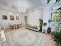 3-комнатная квартира · 100 м² · 7/9 этаж, Улы Дала 58/1 за ~ 85.6 млн ₸ в Астане, Есильский р-н — фото 6