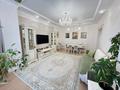 3-комнатная квартира · 100 м² · 7/9 этаж, Улы Дала 58/1 за ~ 85.6 млн ₸ в Астане, Есильский р-н — фото 7