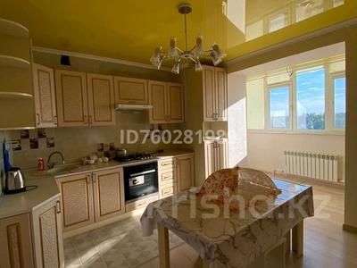 Аренда квартир посуточно в Актюбинской обл.: 2-комнатная квартира · 78 м² · 5/5 этаж, Авиатор 1К — Напротив Аэропорт. клиника " Еркемед" за 15 000 〒 2-комнатная квартира · 78 м² · 5/5 этаж, Авиатор 1К — Напротив Аэропорт. клиника " Еркемед" за 15 000 〒 в Актобе, мкр Авиатор