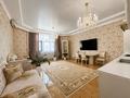 2-комнатная квартира · 80 м² · 3/7 этаж, Мкр «Мирас» 31 — Лучшее предложение за 600 000 ₸ в Алматы, Бостандыкский р-н — фото 10