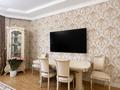 2-комнатная квартира · 80 м² · 3/7 этаж, Мкр «Мирас» 31 — Лучшее предложение за 600 000 ₸ в Алматы, Бостандыкский р-н — фото 12