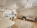 2-комнатная квартира · 80 м² · 3/7 этаж, Мкр «Мирас» 31 — Лучшее предложение за 600 000 ₸ в Алматы, Бостандыкский р-н — фото 11