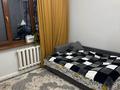 1 комната · 15 м² · 1 этаж, мкр Таугуль-2 4а — Навои Рыскулбекова за 75 000 ₸ в Алматы, Ауэзовский р-н