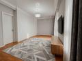 2-комнатная квартира · 62 м² · 12/15 этаж, Манаса — Абая за 70.5 млн ₸ в Алматы, Бостандыкский р-н — фото 2