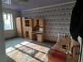 1-комнатная квартира · 43 м² · 4/5 этаж, 4 переулок Менделеева 2 — Район Бани Арал за 9.5 млн ₸ в Таразе — фото 2