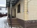 Отдельный дом · 5 комнат · 161.5 м² · 6 сот., МКР Южный 21 квартал 331/69 — Суюнбая за 48 млн ₸ в Каскелене — фото 2