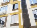 1-комнатная квартира · 38 м² · 5/9 этаж, мкр Шугыла, Райымбека 590/1 — Жуалы за 28.5 млн ₸ в Алматы, Наурызбайский р-н — фото 12