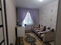 3-комнатная квартира, 62.1 м², 2/4 этаж, мкр №4, Мкр 4 — Улугбека за 49 млн 〒 в Алматы, Ауэзовский р-н — фото 12