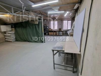 Свободное назначение · 100 м² за 250 000 ₸ в Алматы, Жетысуский р-н