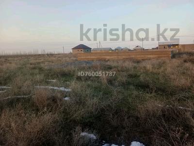 Жер телімі · 8 сотық, Ақсукент, бағасы: 11 млн ₸ в Аксукенте