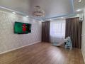3-комнатная квартира · 99.8 м² · 6/9 этаж, мкр. Алтын орда, Ораз Татеулы за 41.5 млн ₸ в Актобе — фото 4