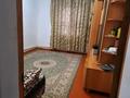 Отдельный дом • 3 комнаты • 80 м² • 4.5 сот., Бурундайская 74 Б за 34.5 млн 〒 в Алматы, Турксибский р-н — фото 14