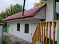 Отдельный дом • 3 комнаты • 80 м² • 4.5 сот., Бурундайская 74 Б за 34.5 млн 〒 в Алматы, Турксибский р-н — фото 8