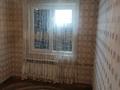 2-комнатная квартира · 52 м² · 5/5 этаж, 18-й микрорайон 3 за 120 000 ₸ в Шымкенте, Аль-Фарабийский р-н — фото 9