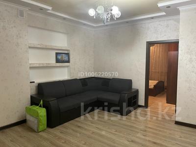2-комнатная квартира · 56 м² · 14/16 этаж, Мангилик Ел 17 за 35 млн ₸ в Астане, Есильский р-н