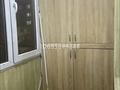 2-комнатная квартира · 64 м² · 2/5 этаж, мкр Жас Канат, Гёте 1/74 за 230 000 ₸ в Алматы, Турксибский р-н — фото 4