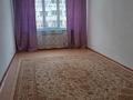 2-комнатная квартира · 64 м² · 2/5 этаж, мкр Жас Канат, Гёте 1/74 за 200 000 ₸ в Алматы, Турксибский р-н — фото 7