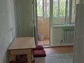 2-комнатная квартира · 64 м² · 2/5 этаж, мкр Жас Канат, Гёте 1/74 за 200 000 ₸ в Алматы, Турксибский р-н — фото 8