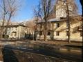 2-комнатная квартира · 52 м² · 2/2 этаж, Байзакова 252 — Абая за 40 млн ₸ в Алматы, Алмалинский р-н — фото 3