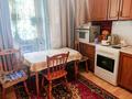 2-комнатная квартира · 52 м² · 2/2 этаж, Байзакова 252 — Абая за 40 млн ₸ в Алматы, Алмалинский р-н — фото 6