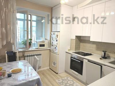 Продажа квартир в Алматы: 2-комнатная квартира · 60 м² · 7/9 этаж, мкр Самал-2 — Мендикулова | ТРЦ Dostyk Plaza | просп. Аль-Фараби | Лицей №131 за 52.5 млн 〒 2-комнатная квартира · 60 м² · 7/9 этаж, мкр Самал-2 — Мендикулова | ТРЦ Dostyk Plaza | просп. Аль-Фараби | Лицей №131 за 52.5 млн 〒 в Алматы, Медеуский р-н
