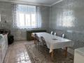 Жеке үй · 4 бөлме · 240 м² · 10 жүзд., Участок, бағасы: 23 млн ₸ в Актобе, жилой массив Акшат — фото 3
