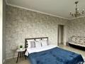 1-бөлмелі пәтер · 40 м² · 3/5 қабат, Прогресса 1е, бағасы: 16 000 ₸ в Караганде — фото 3