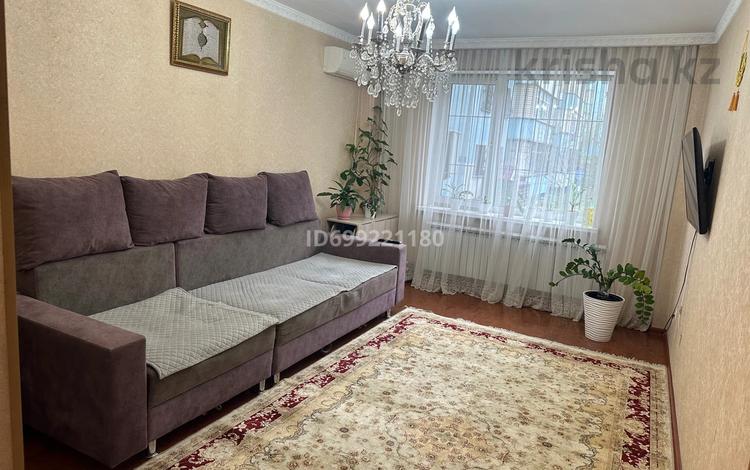 3-комнатная квартира · 75 м² · 1/9 этаж, райымбека — трц Максима за 48 млн 〒 в Алматы, Жетысуский р-н — фото 2