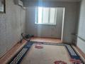 1-комнатная квартира · 40 м² · 5/5 этаж, 22-й мкр 31 за 100 000 ₸ в Актау — фото 8