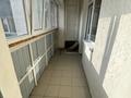 1-комнатная квартира · 46 м² · 8/9 этаж, мкр Шугыла, Мкр. Шугыла — Шұғыла сити за 190 000 ₸ в Алматы, Наурызбайский р-н — фото 3