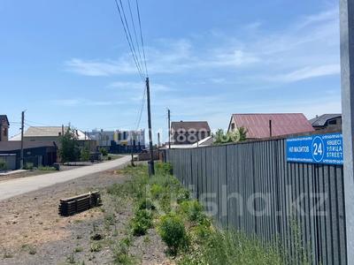Участок · 10 соток, мкр Кунгей , Мазитова 24 — На против магазина Акнур за 27 млн ₸ в Караганде, Казыбек би р-н