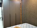 1-комнатная квартира · 35 м² · 4/4 этаж, Богенбай батыра 48 за 3 000 ₸ в Астане, Алматы р-н — фото 6