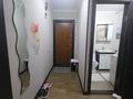 3-комнатная квартира · 59 м² · 2/4 этаж, Валиханова дом 26 за 45 млн ₸ в Алматы
