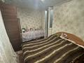 Часть дома • 4 комнаты • 83.1 м² • 10 сот., Фурманова 30 за 40 млн 〒 в Жезказгане — фото 17