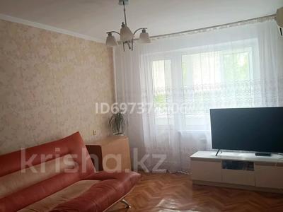 Продажа квартир в Западно-Казахстанской обл.: 3-комнатная квартира · 62 м² · 5/5 этаж, мкр Строитель 21 за 19 млн 〒 3-комнатная квартира · 62 м² · 5/5 этаж, мкр Строитель 21 за 19 млн 〒 в Уральске
