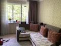 2-бөлмелі пәтер · 44 м² · 1/5 қабат, Г ТАРАЗ мкр Каратау 32, бағасы: 14 млн ₸ в Таразе — фото 2