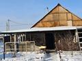 Отдельный дом · 4 комнаты · 72.5 м² · 6 сот., 17 Водная 50 за 6.6 млн ₸ в Семее — фото 21