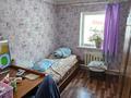 Отдельный дом · 4 комнаты · 72.5 м² · 6 сот., 17 Водная 50 за 6.6 млн ₸ в Семее — фото 19