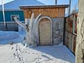 Отдельный дом · 4 комнаты · 72.5 м² · 6 сот., 17 Водная 50 за 6.6 млн ₸ в Семее — фото 6