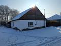 Отдельный дом · 4 комнаты · 72.5 м² · 6 сот., 17 Водная 50 за 6.6 млн ₸ в Семее — фото 2