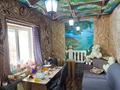 Отдельный дом · 4 комнаты · 72.5 м² · 6 сот., 17 Водная 50 за 6.6 млн ₸ в Семее — фото 15